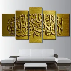 Canvas wall art picture home decoration - Gold S - View 1