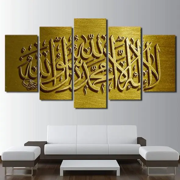 Canvas wall art picture home decoration Gold M - Shop at LoveMi