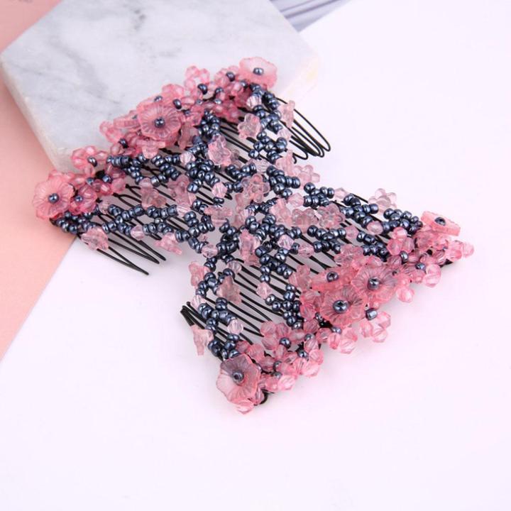 Type 2 pink