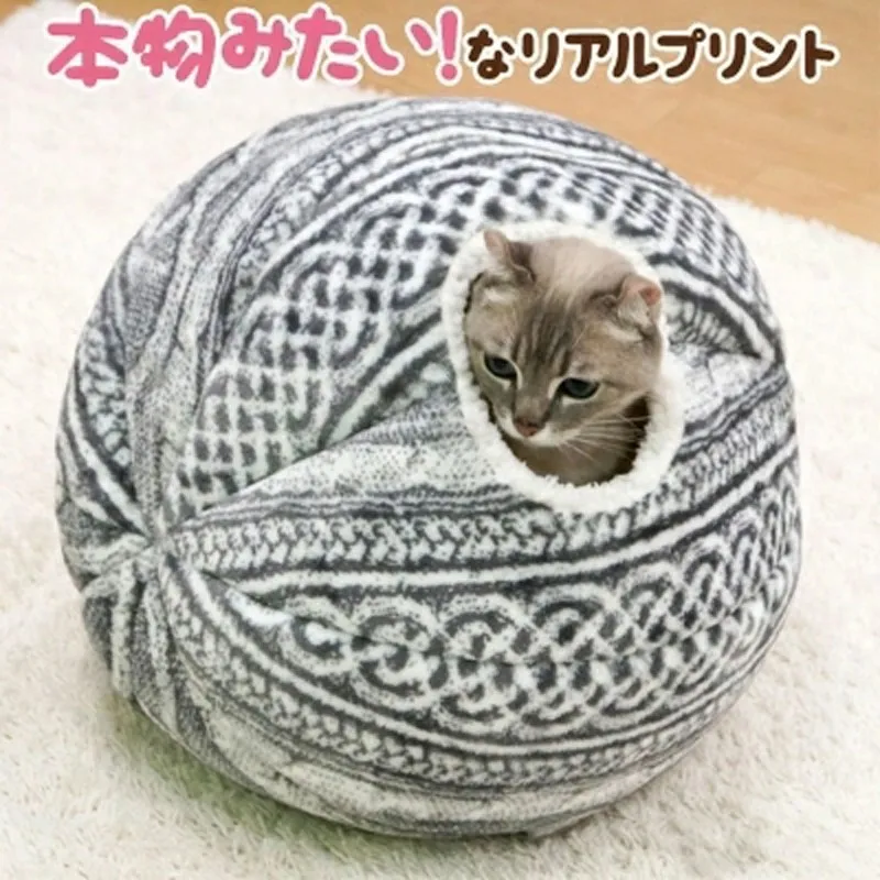 Spherical Cat House With Round Openin Your Cat Will Love It Cat Playhouse - 37×37Cm