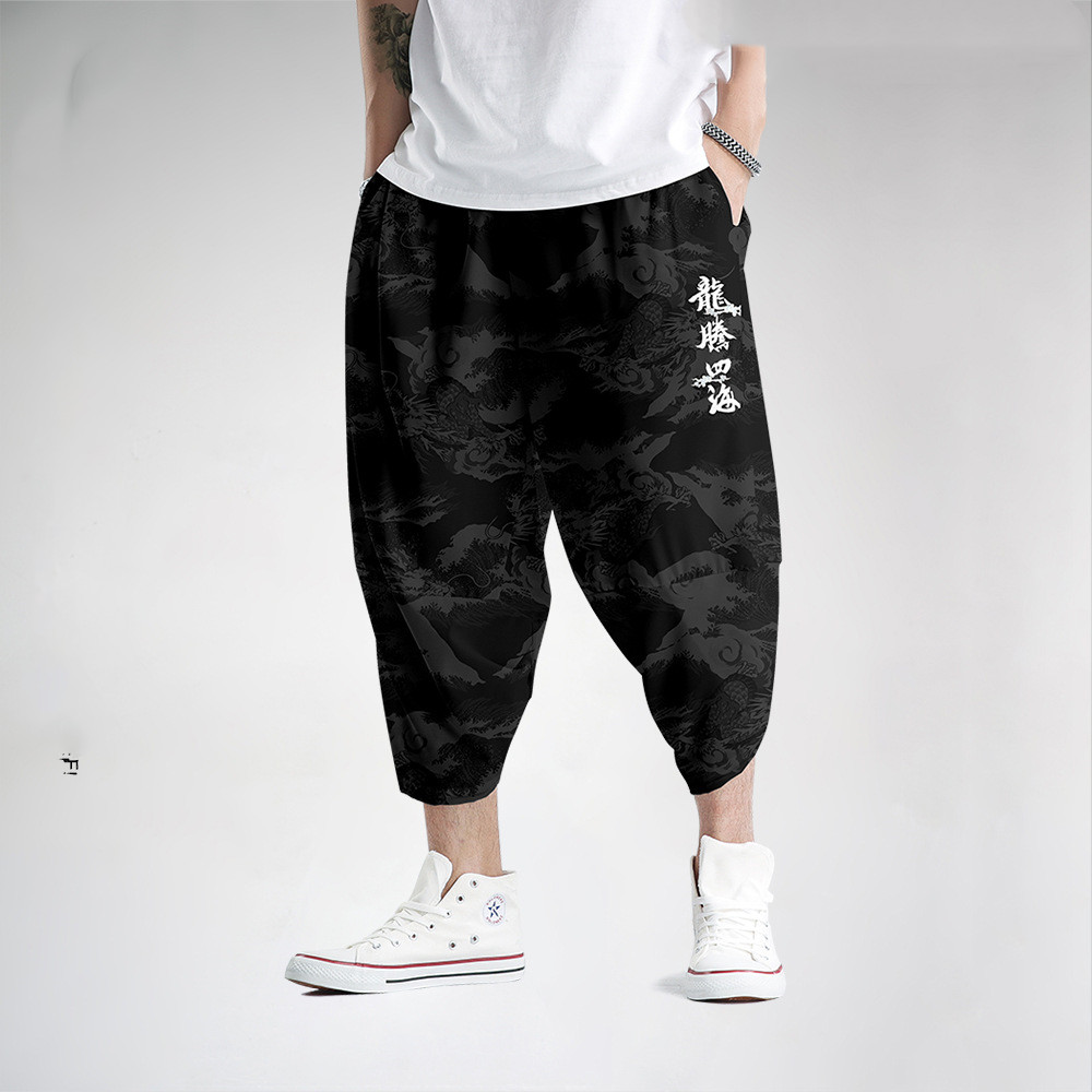 Title 6, Hip Hop Casual Pants Cropped Trendige Loose Hos...