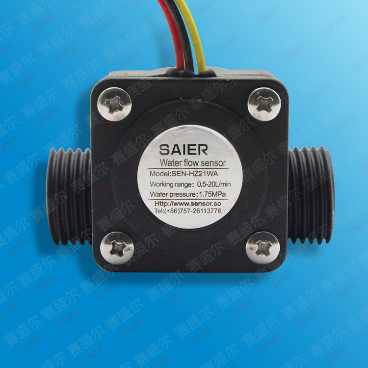 Water Flow Sensor for Water Heater with Pulse Signal Output - Image 5
