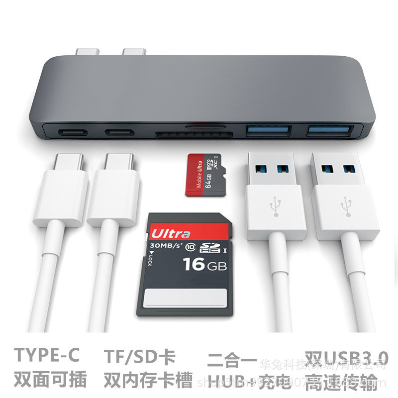 USB-C adapter / hub - Miniatyr 4