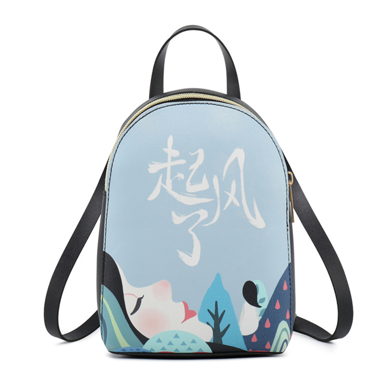 new Korean version of the print three-use shoulder bag wind up shoulder bag handbag Messenger bag