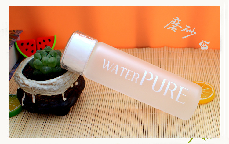 Diamond letter macaron gradient color frosted glass cup