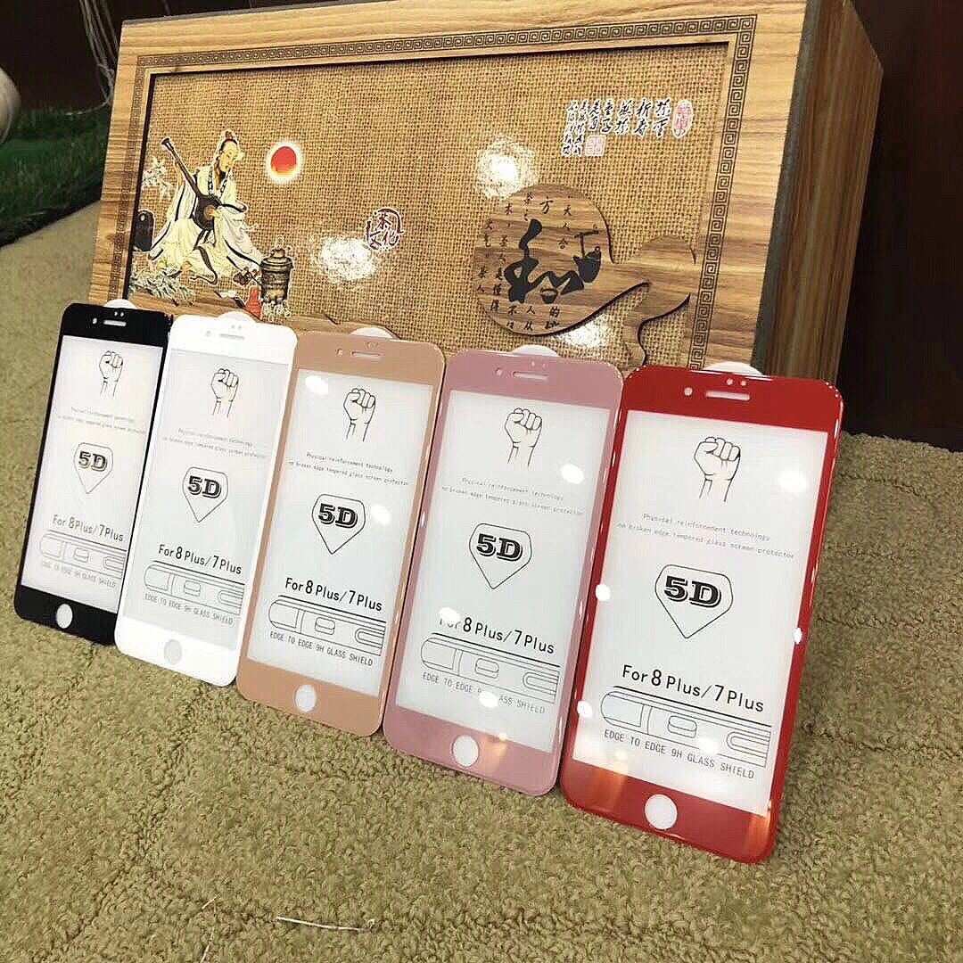 Red powder gold cold carved full screen covered mobile phone tempered film Red powder gold cold carved full screen covered mobile phone tempered film
