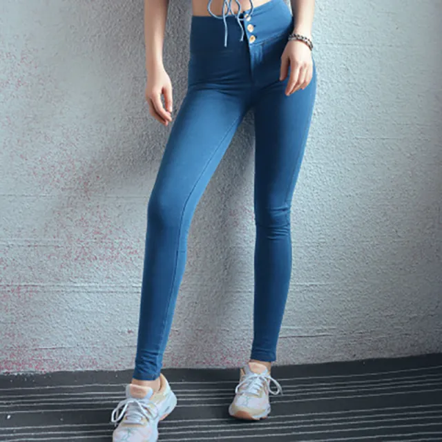 High waist peach hip jeans female elastic tight sports fitness pants hip running yoga pants Blue - Shop at LoveMi