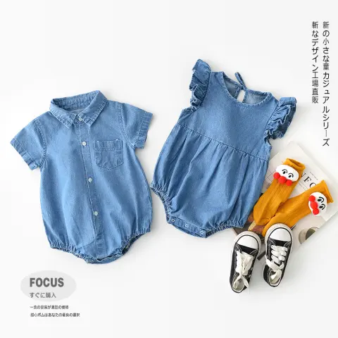 Neonatal Baby Shirts