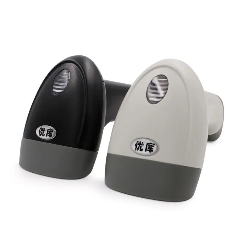 Youku M2 red light scanning gun Alipay