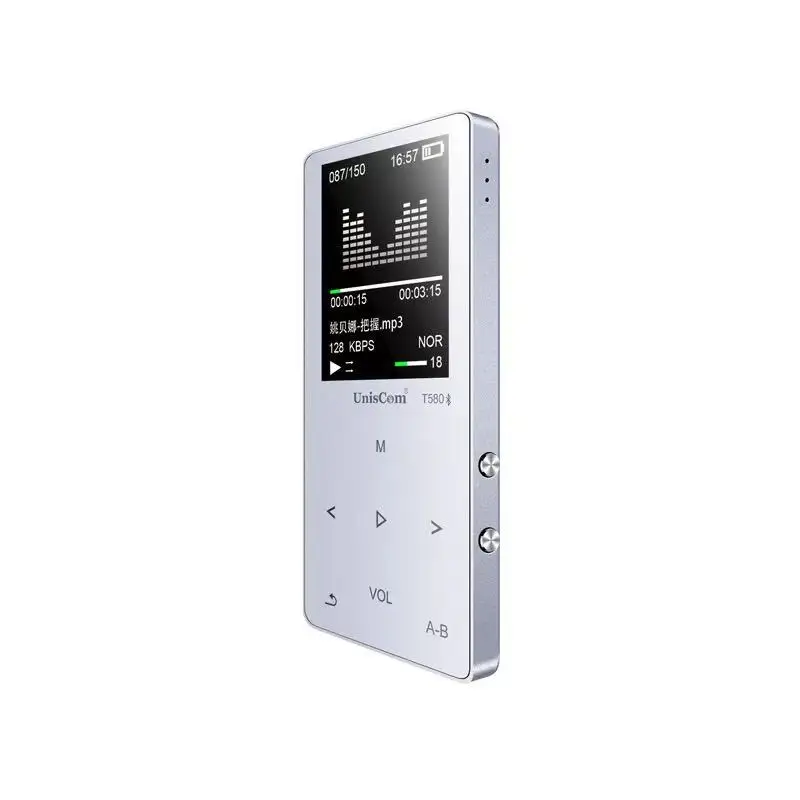 MP3 Touch Screen Music Player