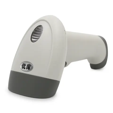 Youku M2 Red Light Scanning Gun Alipay Scan Code