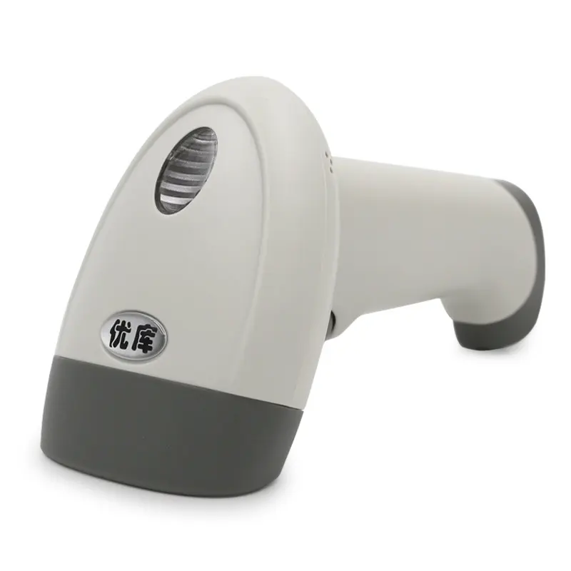 Youku M2 Red Light Scanning Gun Alipay Scan Code