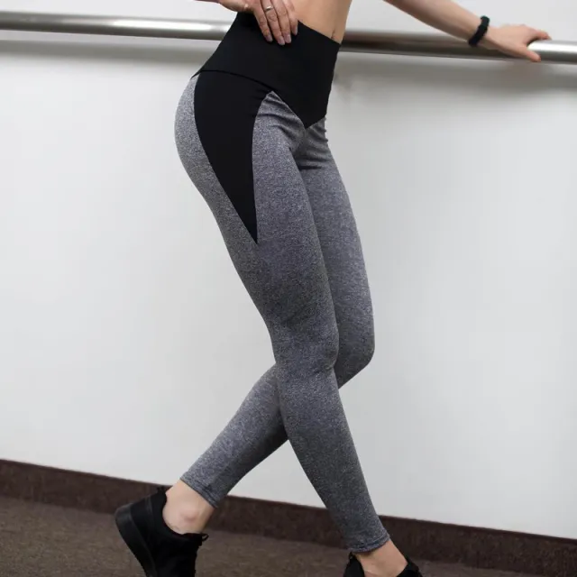 Black and gray stitching yoga leggings Gray - Shop at LoveMi