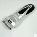 Silvery