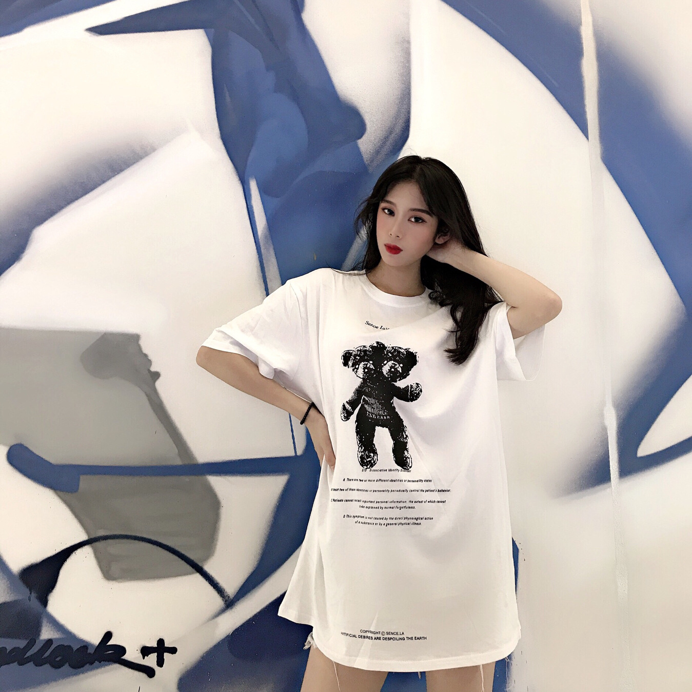 Bear lazy short sleeve