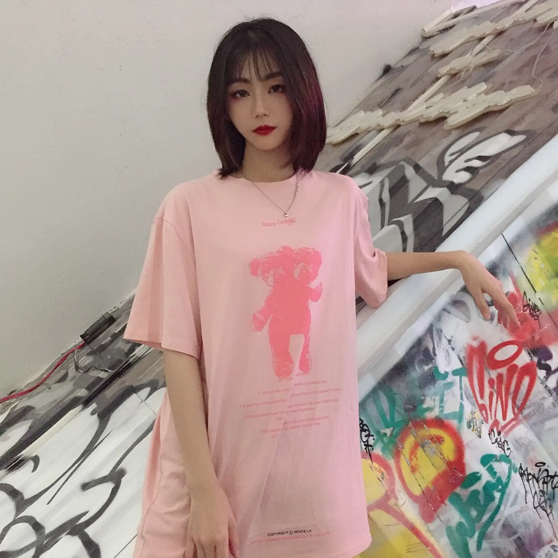 Bear lazy short sleeve