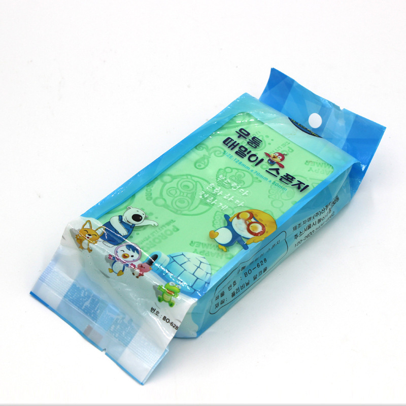 Pva embossed bath cotton