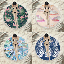 Fringed beach towel round bath towel beach towel - Image 21