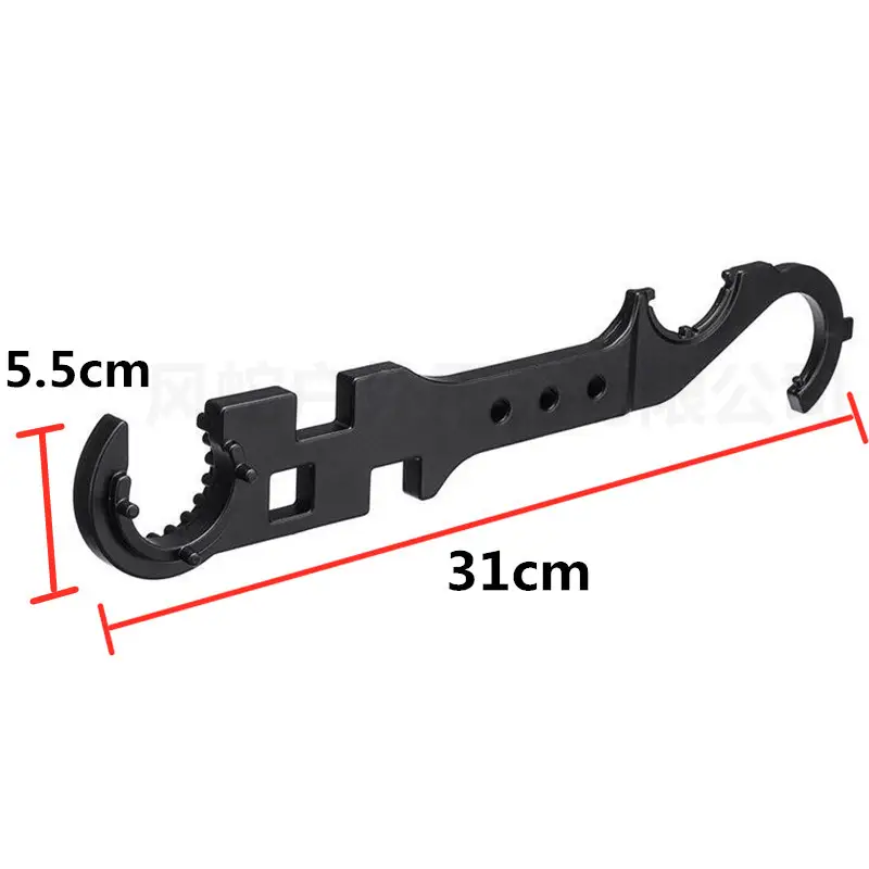 Big wrench