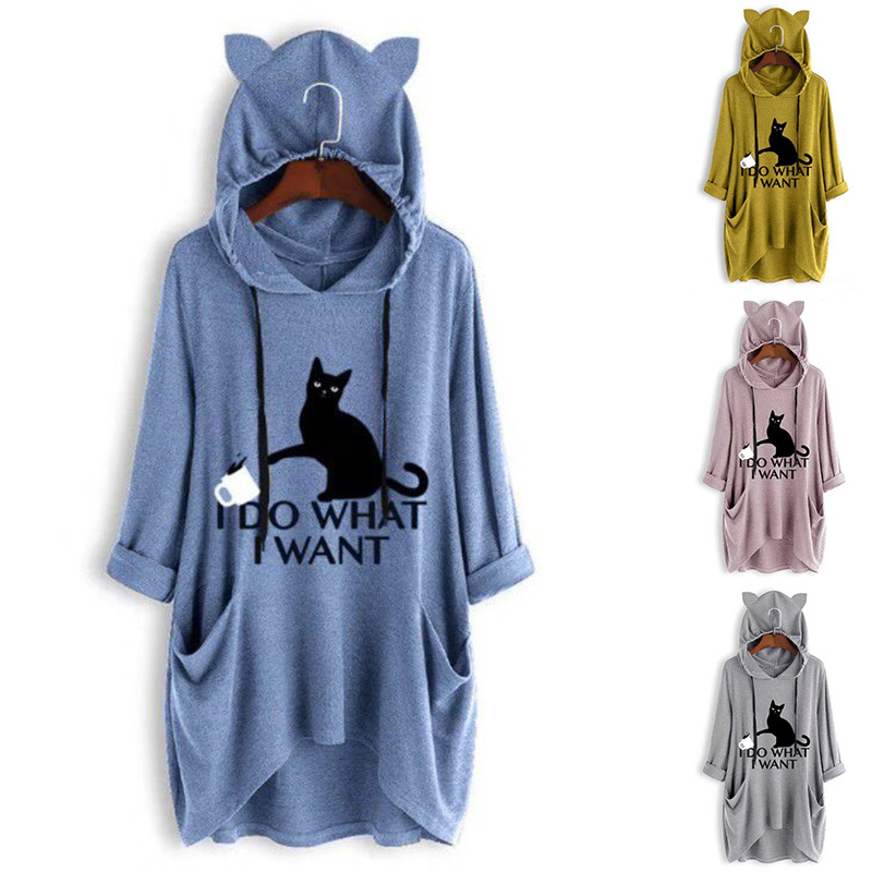 هودي نسائي كاجوال بنقشة القطط