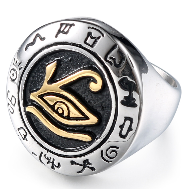 Eye of Horus Ring