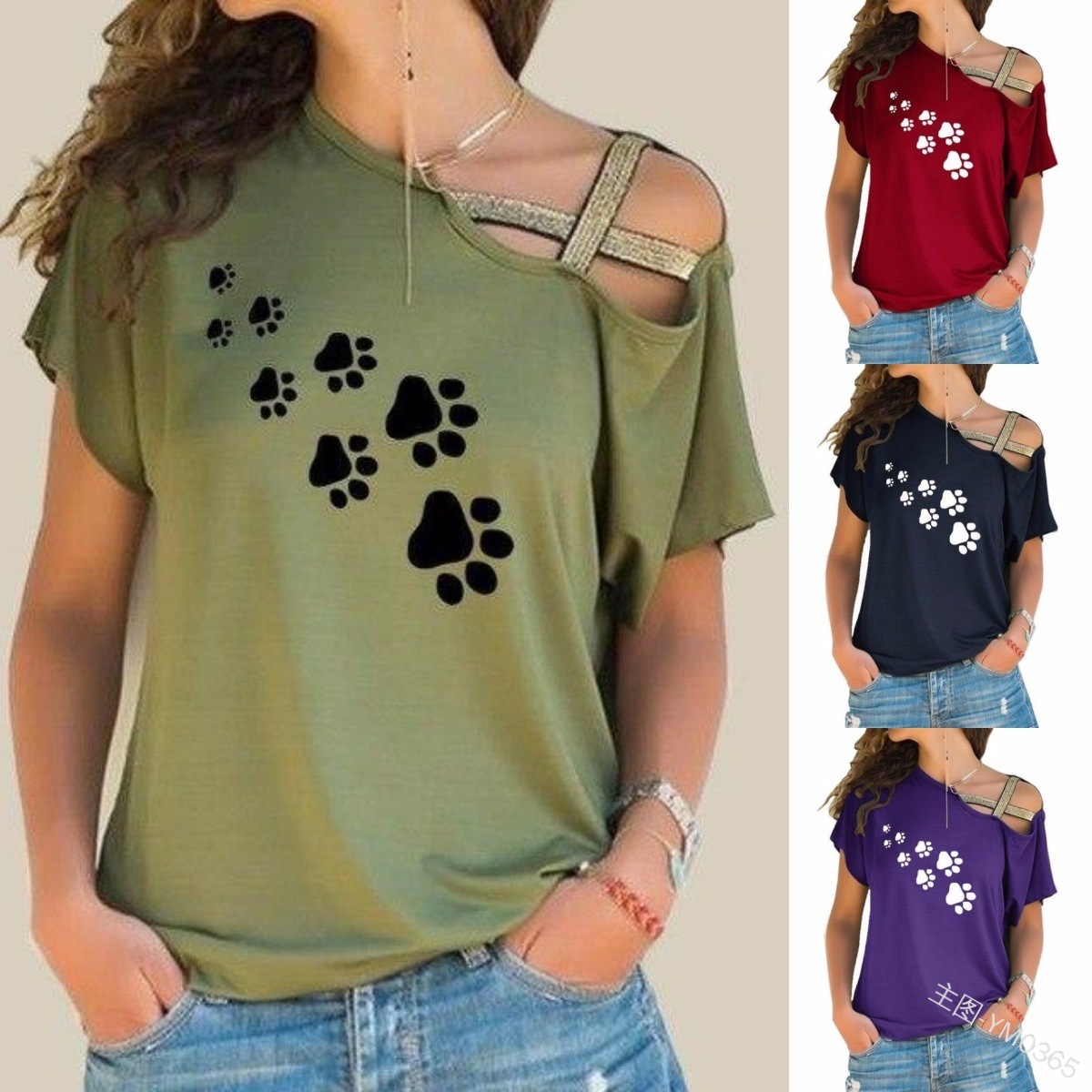 Puppy footprints short sleeves
