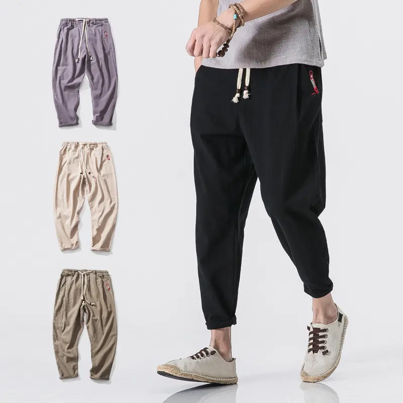 Men's Nine-point Harem Pants