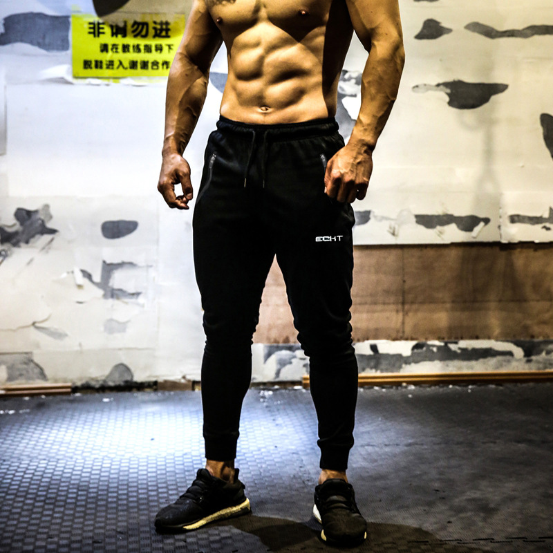 Sports trousers men's loose and quick-drying