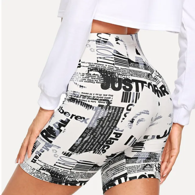 Black and white allover letter printing bicycle cut short leggings White - Shop at LoveMi