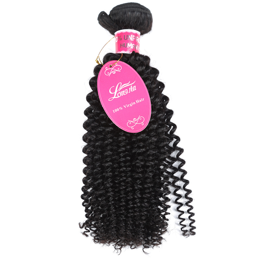 10A Deep Curly Brazilian Human Hair Bundles Weave 18Inch 45Cm - Shop at LoveMi