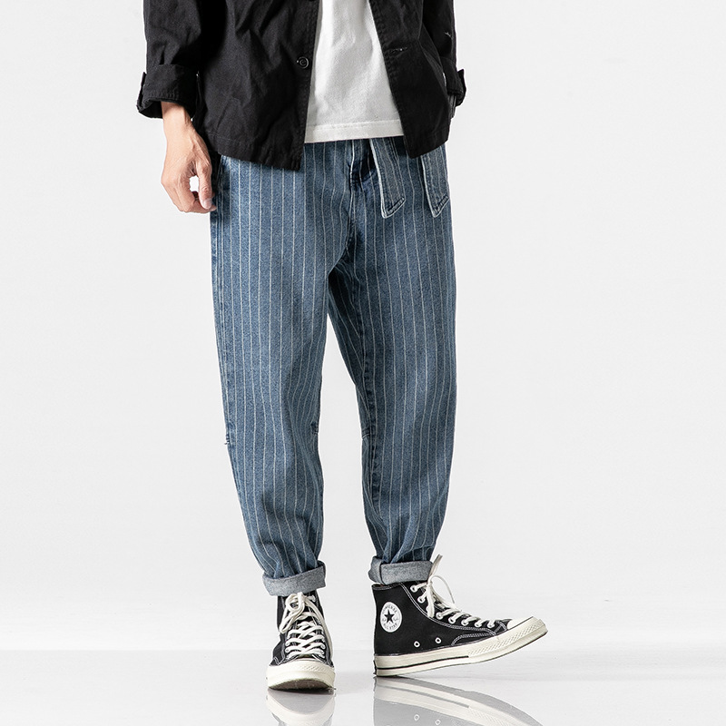 Striped Jeans Men's Loose Harem Pants