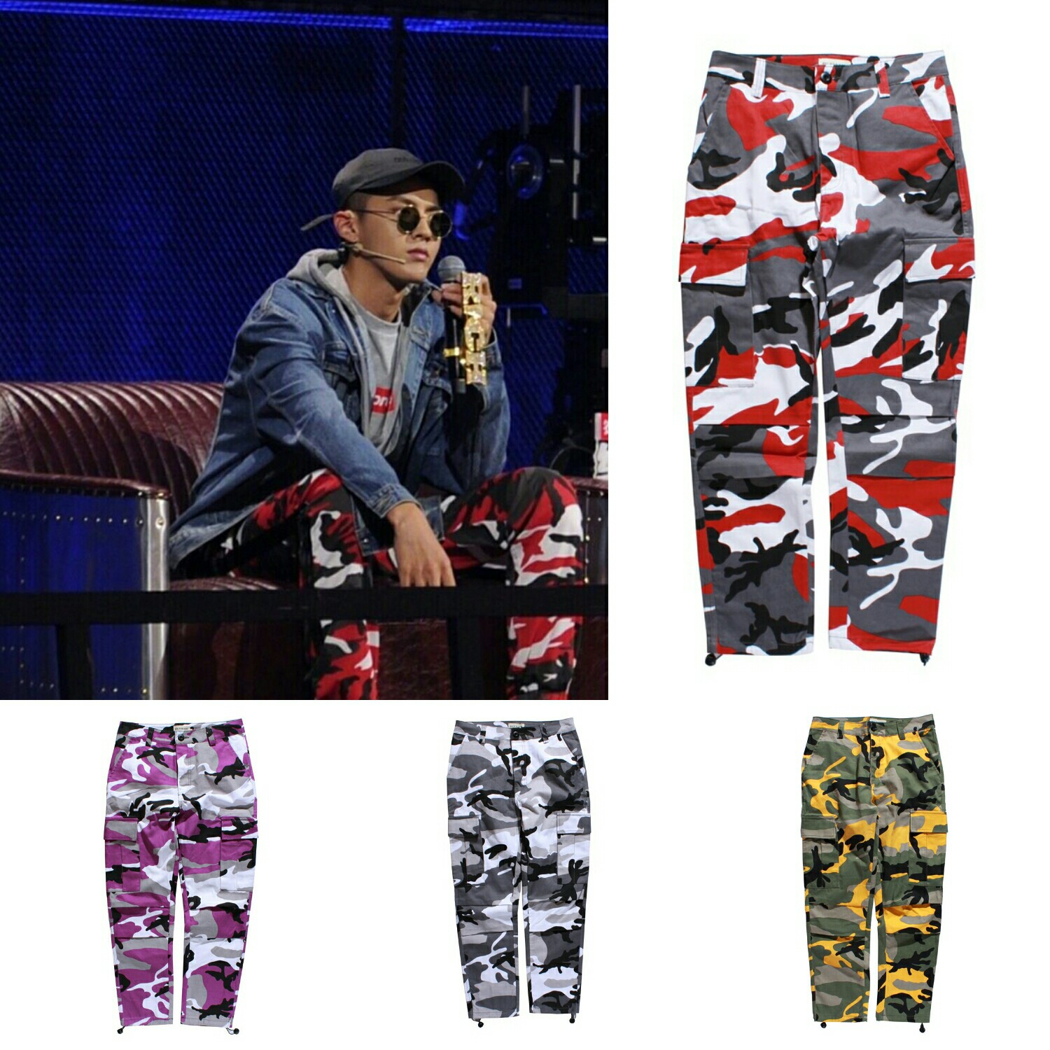 Camouflage casual pants