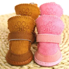 Dog snow boots teddy - Coffee - View 1