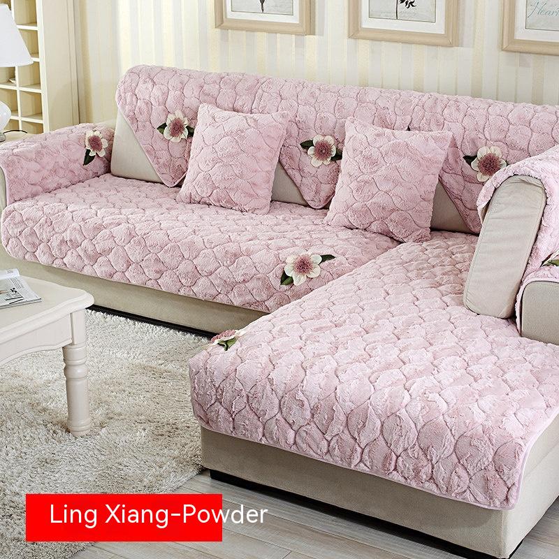 Lingxiang Pink