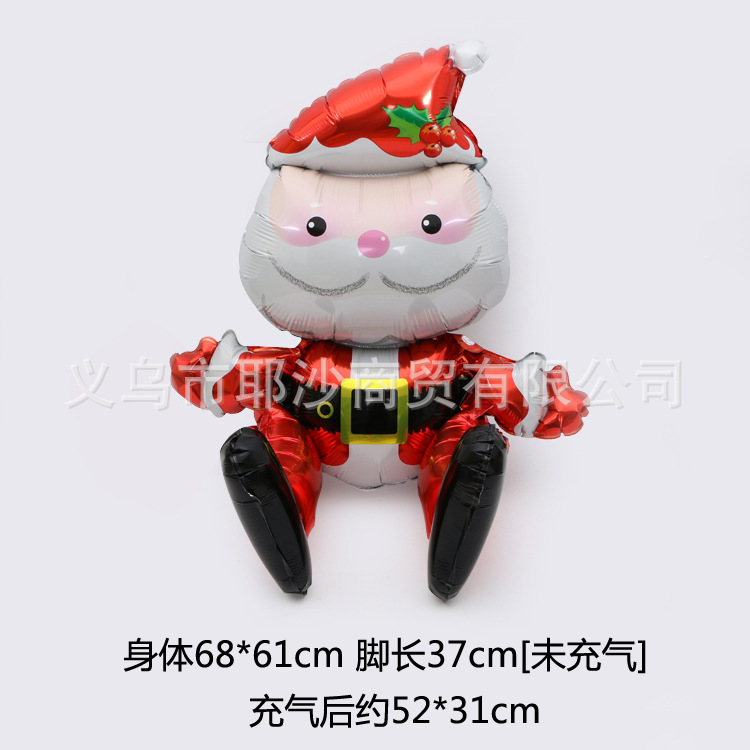 Sitting Santa Claus 68x61