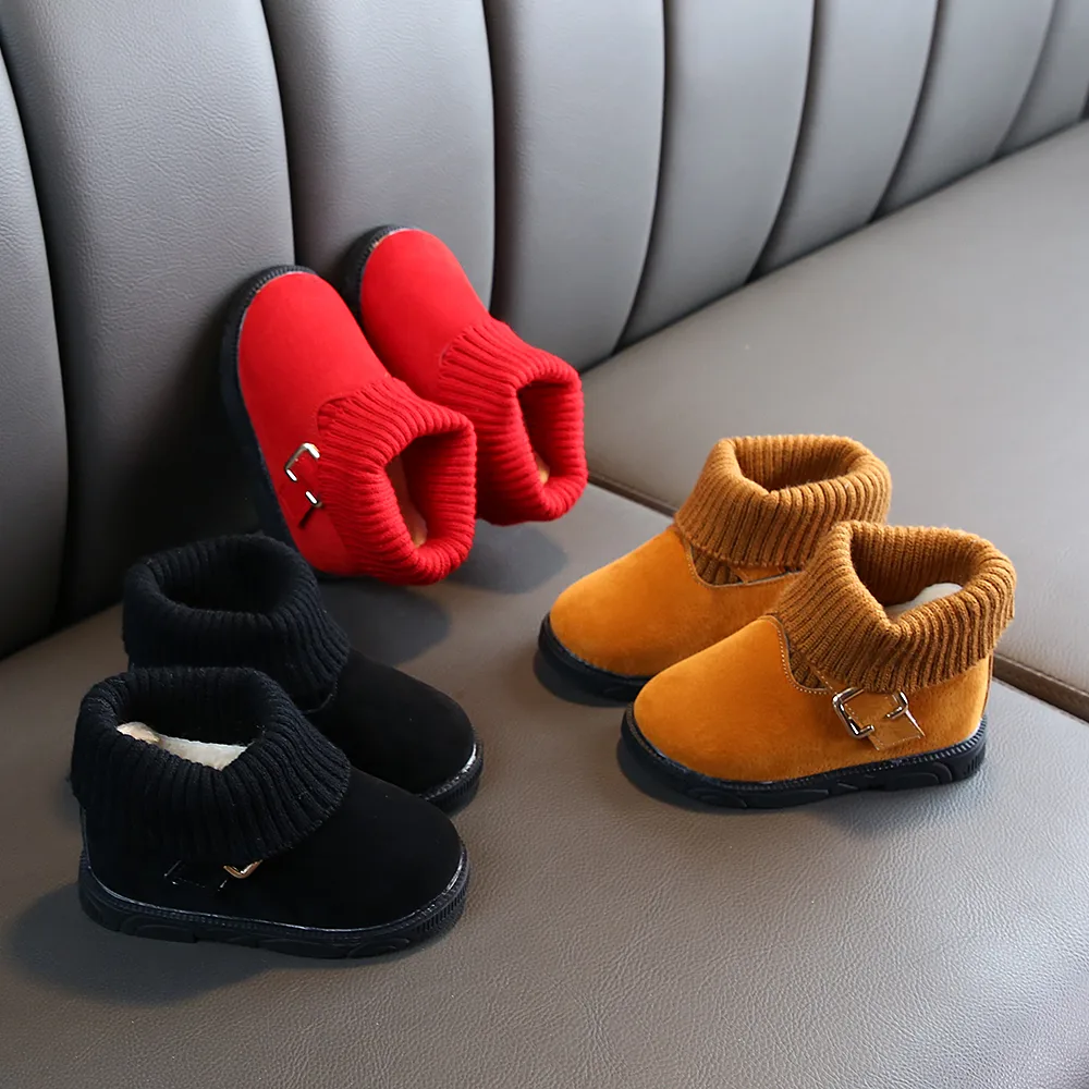 Martin Boots
