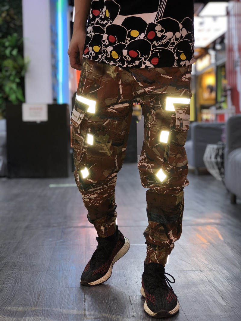 Camouflage printed reflective slacks
