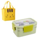 Green Food Bag