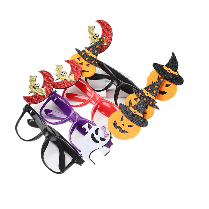 Halloween glasses frame — image 1 of 14