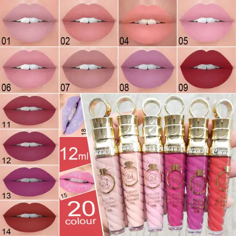 Lip Gloss