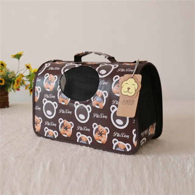 Dog out bag Coffee Bear - Shop at LoveMi