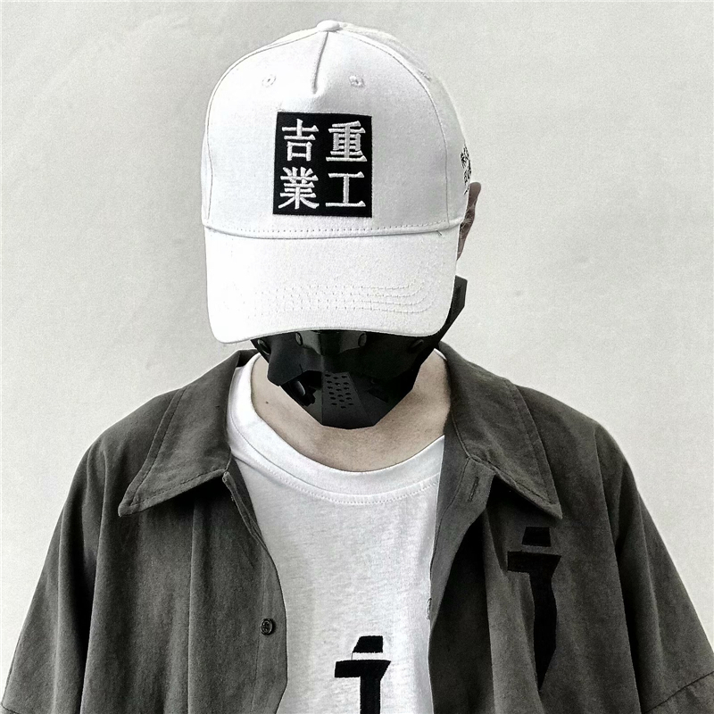 Jiye Heavy Industry   Baseball