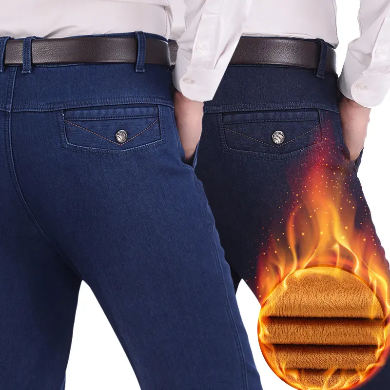 Velvet Jeans