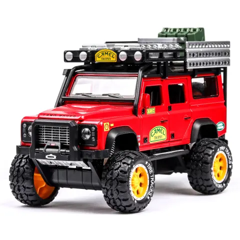 Children's Toy Car
