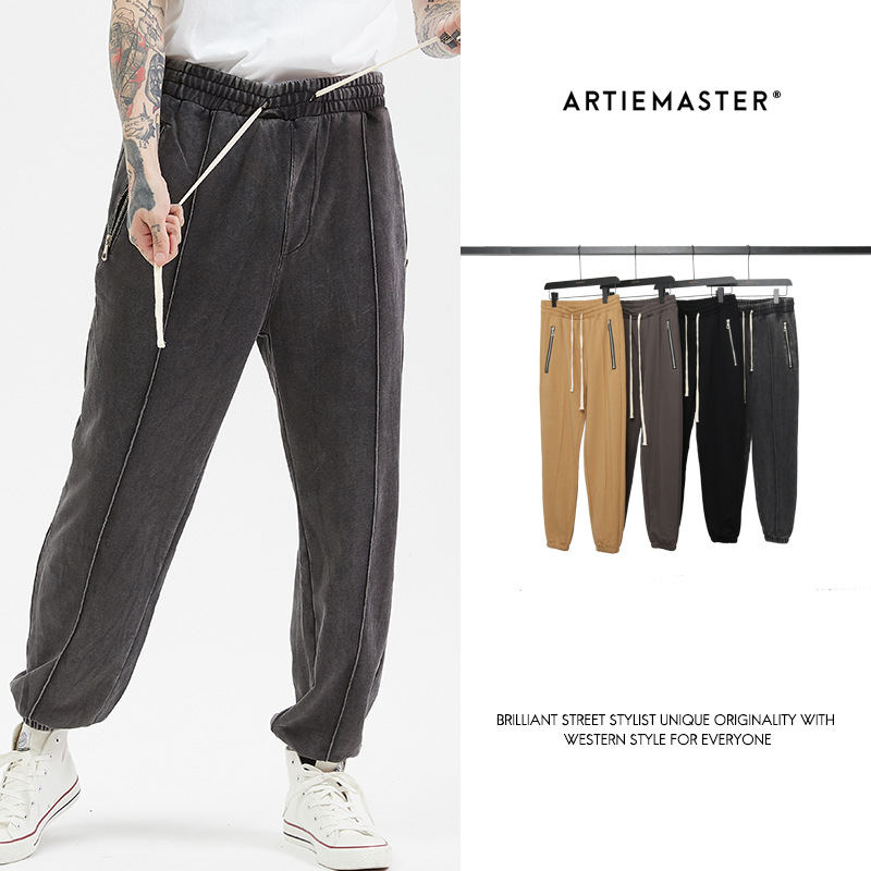Zipper Loose-legged Men's Fashion And Comfort Trousers