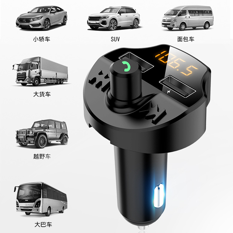 T66 car mp3 Bluetooth player - Image 2