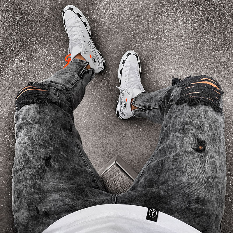 Shredded jeans stretch pants