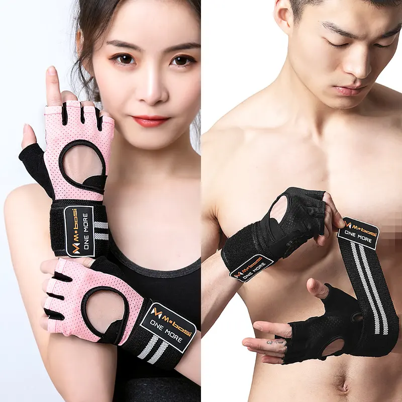 Weightlifting Gloves Breathable