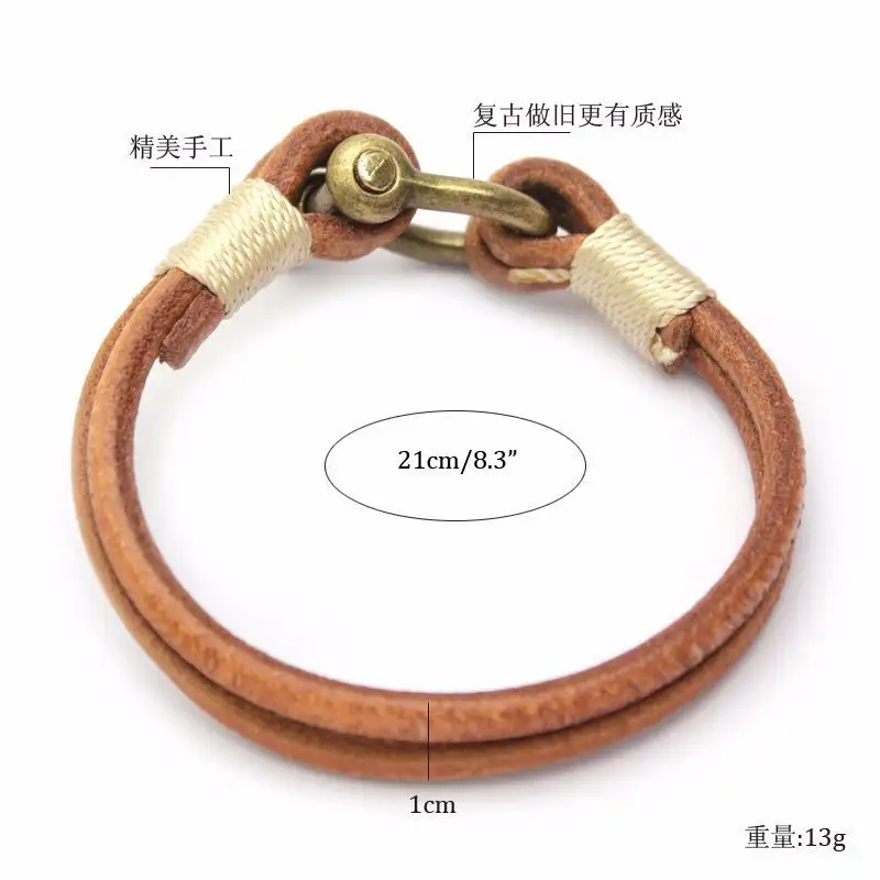 Horseshoe Bracelet Leather Bracelet