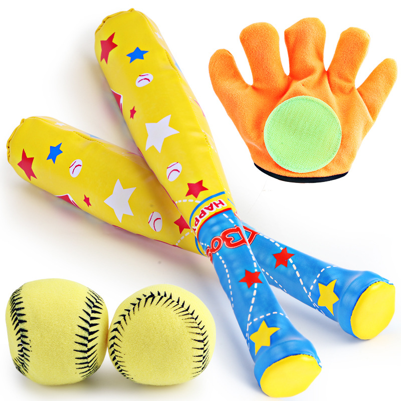 Children's baseball toy set